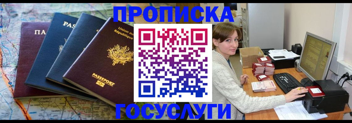 форма 3 в Верхнем Уфалее